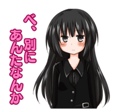 Lily - White Lily Maidens sticker #9347313