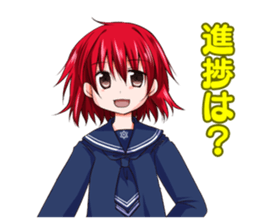 Lily - White Lily Maidens sticker #9347314