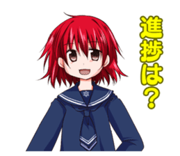 Lily - White Lily Maidens sticker #9347314