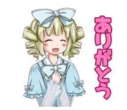 Lily - White Lily Maidens sticker #9347318