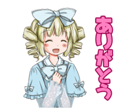 Lily - White Lily Maidens sticker #9347318