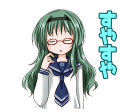 Lily - White Lily Maidens sticker #9347319