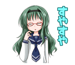 Lily - White Lily Maidens sticker #9347319