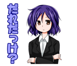 Lily - White Lily Maidens sticker #9347321