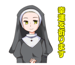 Lily - White Lily Maidens sticker #9347322