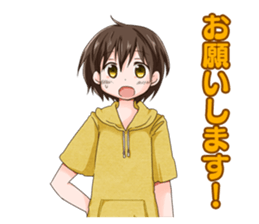 Lily - White Lily Maidens sticker #9347323