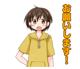 Lily - White Lily Maidens sticker #9347323