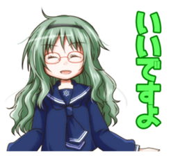 Lily - White Lily Maidens sticker #9347324