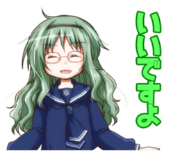 Lily - White Lily Maidens sticker #9347324