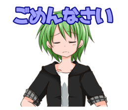 Lily - White Lily Maidens sticker #9347325