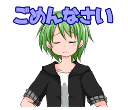 Lily - White Lily Maidens sticker #9347325