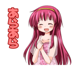 Lily - White Lily Maidens sticker #9347326