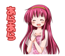 Lily - White Lily Maidens sticker #9347326