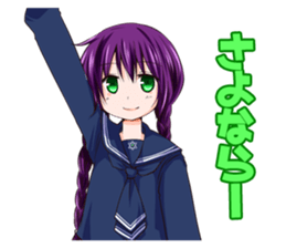 Lily - White Lily Maidens sticker #9347327