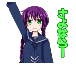 Lily - White Lily Maidens sticker #9347327