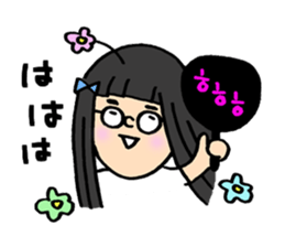 One for K-pop fan sticker #9347330