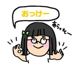 One for K-pop fan sticker #9347332