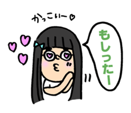 One for K-pop fan sticker #9347333