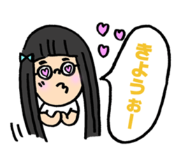 One for K-pop fan sticker #9347334