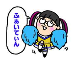 One for K-pop fan sticker #9347335