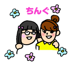 One for K-pop fan sticker #9347336