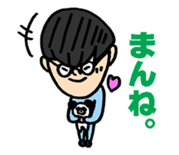 One for K-pop fan sticker #9347337
