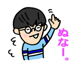 One for K-pop fan sticker #9347340