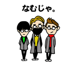 One for K-pop fan sticker #9347343