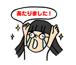 One for K-pop fan sticker #9347344
