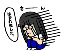 One for K-pop fan sticker #9347345
