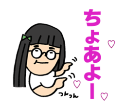 One for K-pop fan sticker #9347346