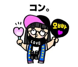 One for K-pop fan sticker #9347349