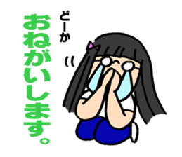 One for K-pop fan sticker #9347352