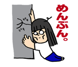 One for K-pop fan sticker #9347353