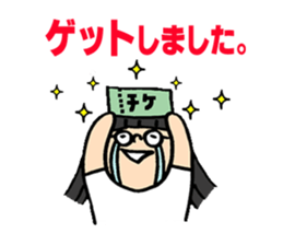 One for K-pop fan sticker #9347355