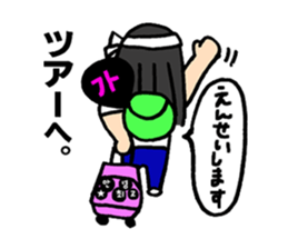 One for K-pop fan sticker #9347358