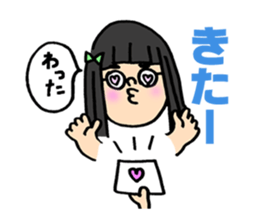 One for K-pop fan sticker #9347359
