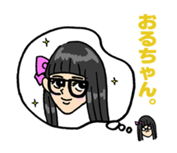 One for K-pop fan sticker #9347362