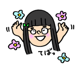 One for K-pop fan sticker #9347363