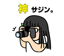 One for K-pop fan sticker #9347364