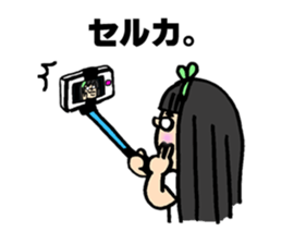 One for K-pop fan sticker #9347365