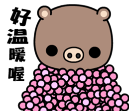 A pig living a simple life sticker #9347390