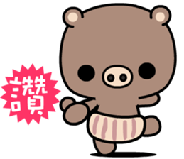 A pig living a simple life sticker #9347404