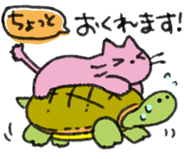 Pink Cat Sticker sticker #9347415