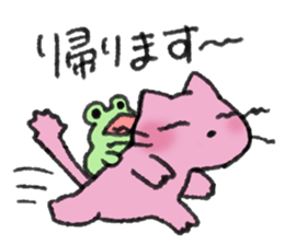 Pink Cat Sticker sticker #9347419
