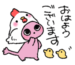 Pink Cat Sticker sticker #9347423