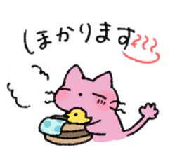 Pink Cat Sticker sticker #9347425