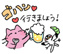 Pink Cat Sticker sticker #9347426