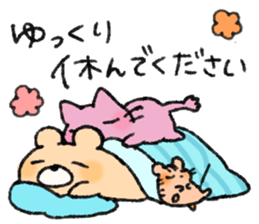 Pink Cat Sticker sticker #9347427