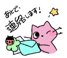 Pink Cat Sticker sticker #9347431